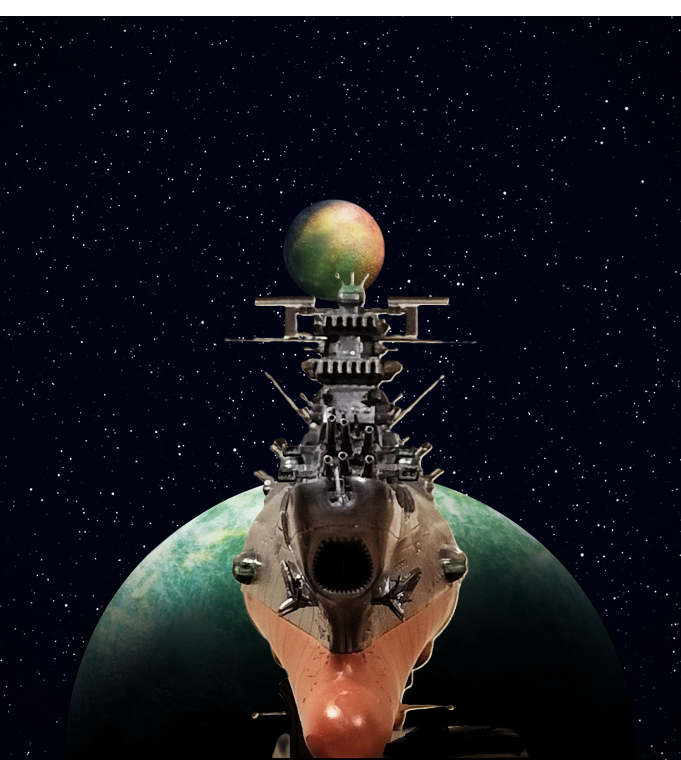 迷走ぶろぐ城外港・波動ドック（宇宙戦艦ヤマト50周年）のカテゴリ